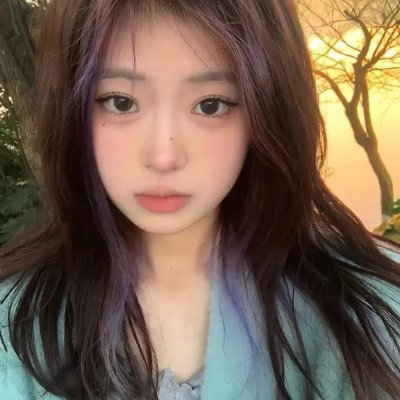 以法之名
